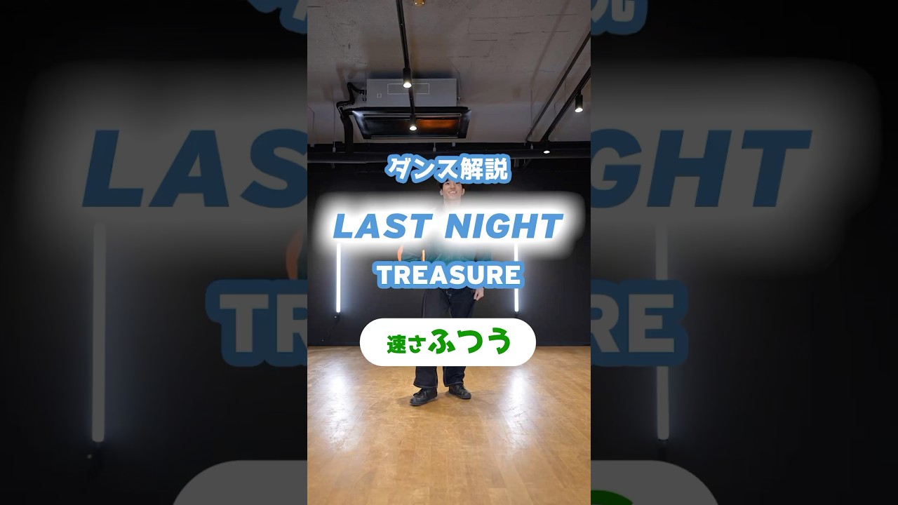 とーんたたん♪ 荒１５キロ YouTube