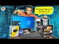 The Complete Guide to Building a Budget Gaming PC | Windows Fast Booting