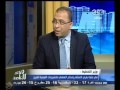 #هنا_العاصمة وزير التخطيط وصلنا قبل