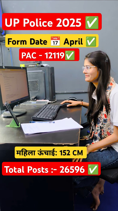 UP Police New Vacancy 2025 | UPP Form, UP Police Exam Date, UPP CUT OFF