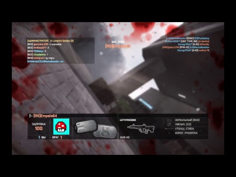 battlefield 4  ვცდილობთ მოვიგოთ ;) შტურმი