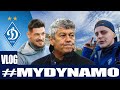 #MYDYNAMO | ТУРЕЦЬКИЙ ЗБІР |  новачки, умови, арена матчів