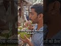 “Garmi Me Sabse Powerful Drink!” 🥥☀️