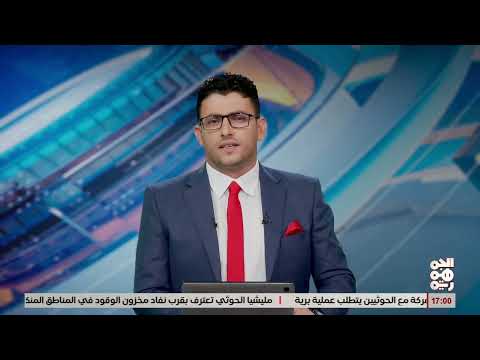 طارق صالح يعزي في وفاة المناضل عبدالرحمن حجري