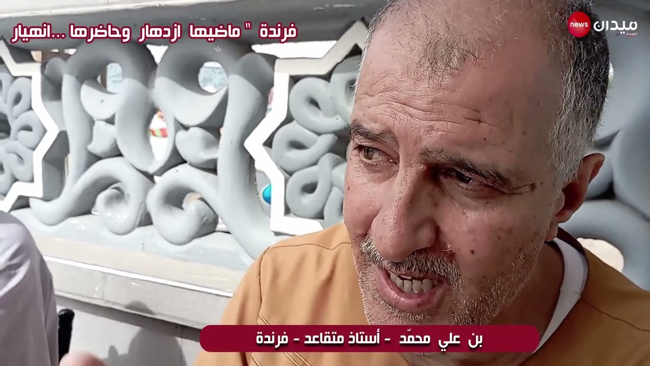 تيارت : سكان مدينة فرندة يذكرون السلطات الولائية والمحلية بـ 