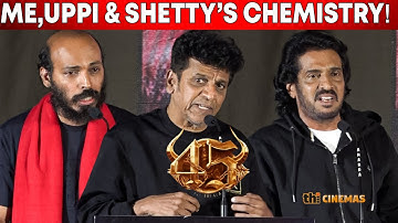 ❤️Shiva Rajkumar Speech 45 the movie, Upendra speech 45 the movie, Raj B. Shetty speech 45 the movie