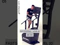 🔥🔥Stairmaster Glute & Leg Workout🔥🔥
