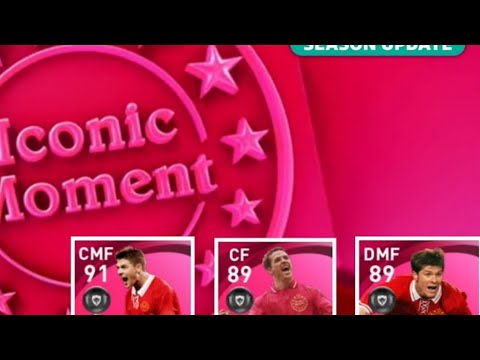 რომელი აიქონიკები გამოდიან ხვალ?