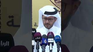 Qatar Berbalik Arah Sekarang Mendukung Iran