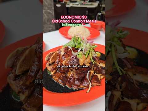 $3 old school soy sauce chicken rice since 1959 #shorts