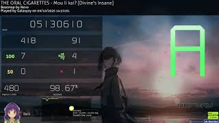 mou ii kai 1 miss 167 pp w.w