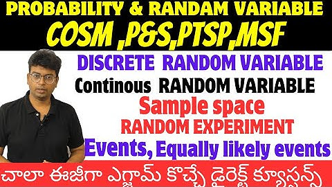 JNTUH COSM | P&S | MSF 2-1 B.Tech Maths| Probability Randam Variables |Btech cosm|probability random