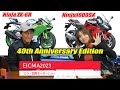 【EICMA2023】Ninja誕生40周年を記念してGPZカラー＆ZXRカラーが復刻！さらには新型ZX-6Rが12/23に発売されるぞ！