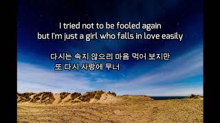 Davichi - Because I'm a Girl 여자이니까 ENG/KOR/ROM