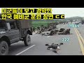 미군들이 보고 경악한 한국 예비군 훈련 장면