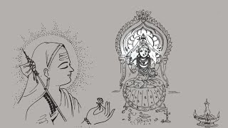 Shankara Poojite Sharade | Sharada Bhajan | Saramati
