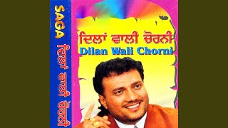 Download Lagu Nach Nach Ke MP3