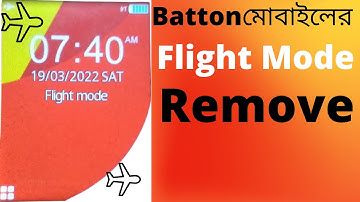 flight mode deactivated network problem। deactivated network active SIM connection network solution