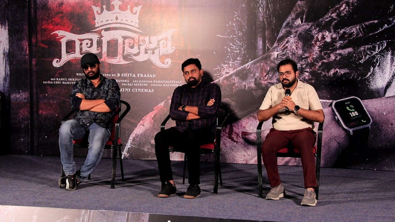 Raa Raja Movie Team Q & A With Media | Raa Raja Telugu Upcoming Movie ...