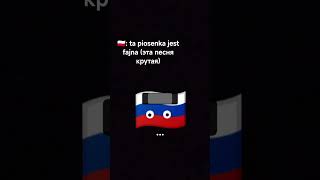 #хзчёписать | тгк: Телега Delter'а #countries #борисрыжий #судно #хзчтоснимать #roblox #minecraft