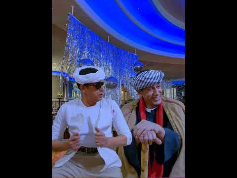 لما تيجي تسمع ضحك للنهاية مع فنان الغلابة