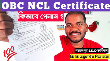 OBC NCL Certificate | how to download non creamy layer certificate |  west bengal #obcncl #obc