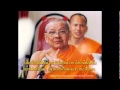 หลวงพ่อฤาษี ตอบปัญหาธรรม9