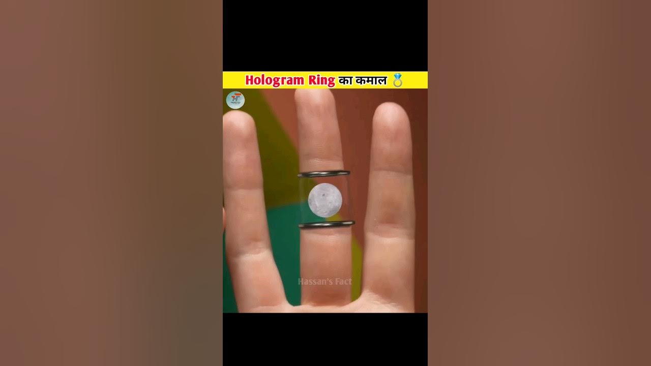 Hologram Ring का जादू 😜, This Magical Ring Is Crazy