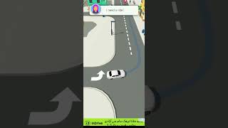 pick me up 3D Car Driving offline games 2023 for Android   games screenshot 5