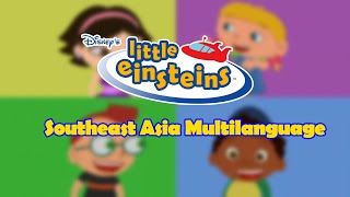 Little Einsteins - Intro (Southeast Asia Multilanguage)