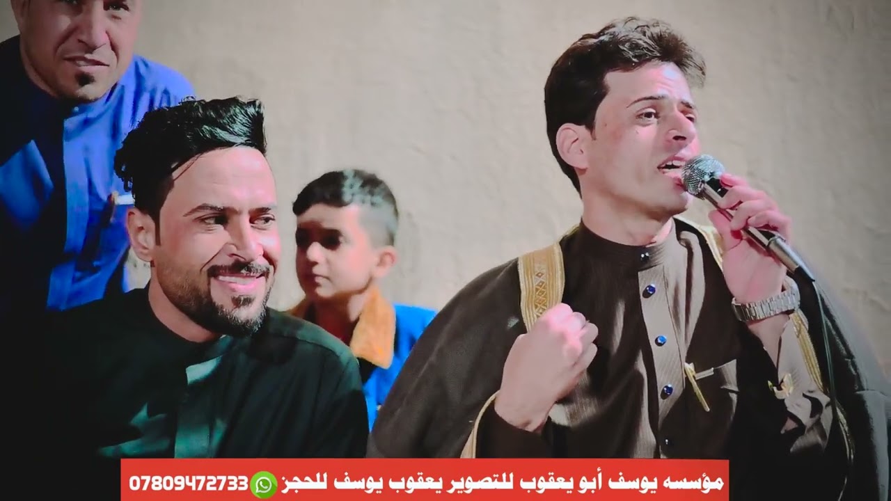 حنه الغالي علاوي الفريجي        الفنان سجاد الفرطوسي