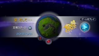 【実況】細胞から宇宙へ。「SPORE」実況プレイ　１９