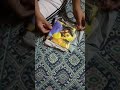 धोनी