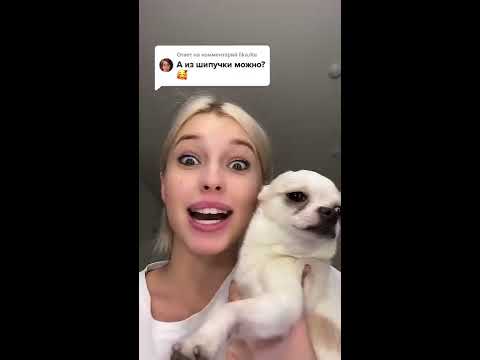 МАСКА ИЗ ШИПУЧКИ😍🍑 - YouTube
