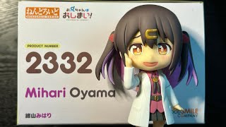 [Unboxing] Mihari from Onimai: I’m Now Your Sister!
