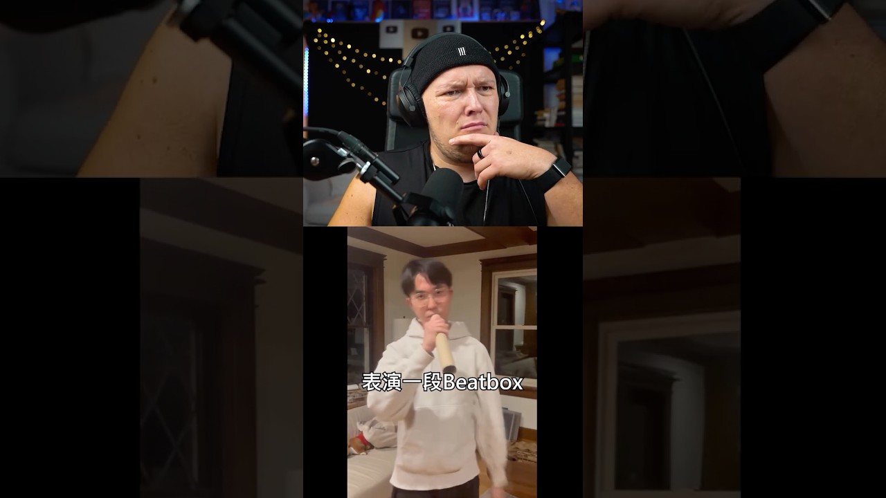 That is real beatbox #beatbox #tiktok