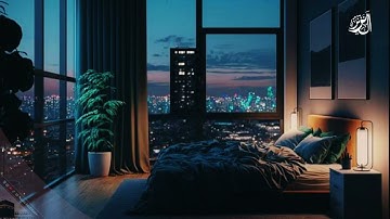 Surah An Naziat Be Heaven سورة النازعات For Sleep and Anxiety Quran Online