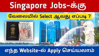 How to apply singapore jobs at website Singapore jobs tamil screenshot 4