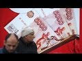 На что хватает зарплаты в Крыму?  | Радио Крым.Реалии