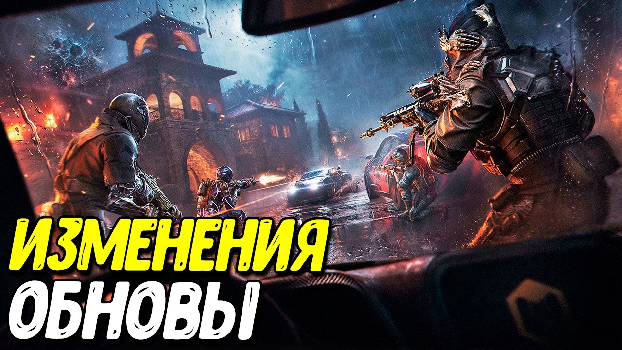 Call of Duty Mobile теперь не узнать! Новинки и изменения