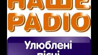 rknasherado 20160908 1930 001
