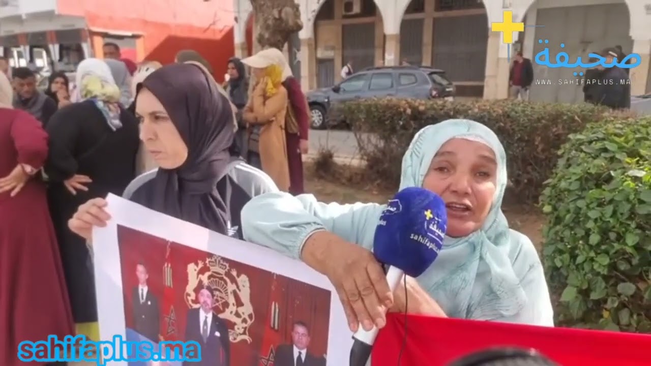 ساكنة دوار صودية المقصية من احصاء إعادة ايواء دور الصفيح تحتج أمام مقر عمالة الصخيرات تمارة وتناشد