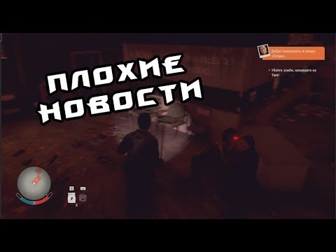 Wycc Pro Магазин Закрыт Почему