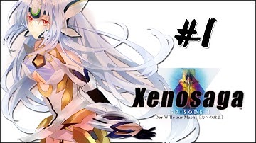 Xenosaga Episode 1 - [Part 1 - Intro and Tutorial]