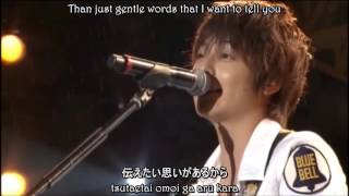 Koike Teppei - Kimi ni Okuru Uta Live [EngSub]