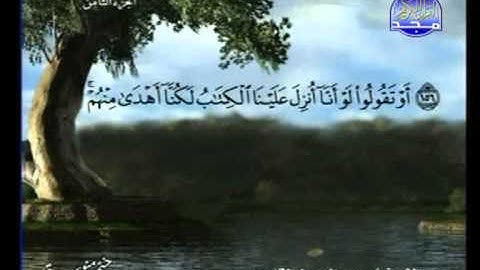 سورة الانعام 144 الى 164 ــ عبدالمحسن القاسم