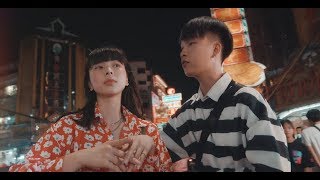 แก้มหอม - PONCHET x MIXSJAY (Prod by. Boo Quincy)【Official MV】