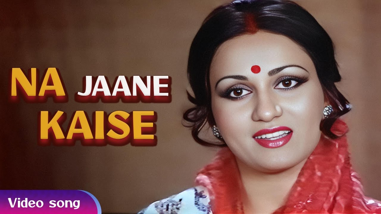 Na Jaane Kaise, Pal Mein Badal| न जाने कैसे पल में | Reena Roy, Rishi Kapoor | Kishore Kumar Songs