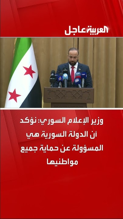   :          
 - نشر قبل 2 ساعة