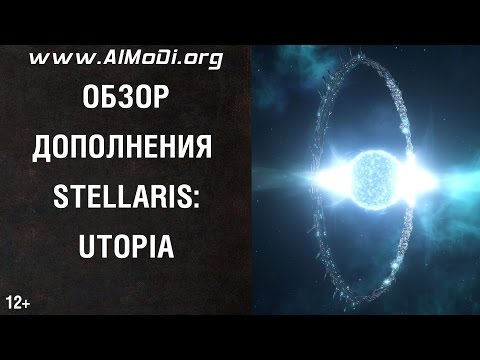 Video: Paradox's Stellaris: Utopia Expanze Vám Umožní Budovat Koule Dyson, Prsteny Světa